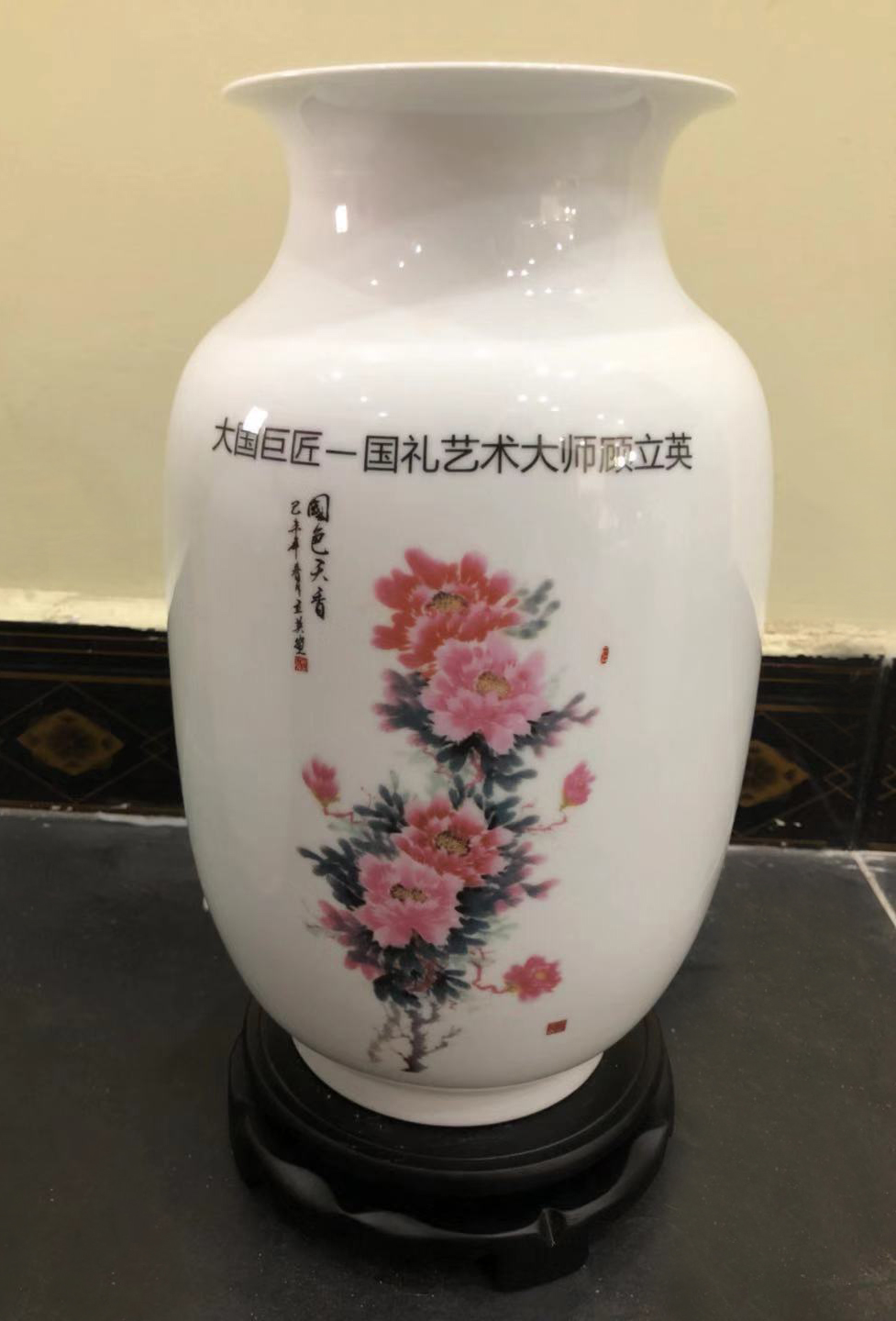 国礼艺术大师顾立英