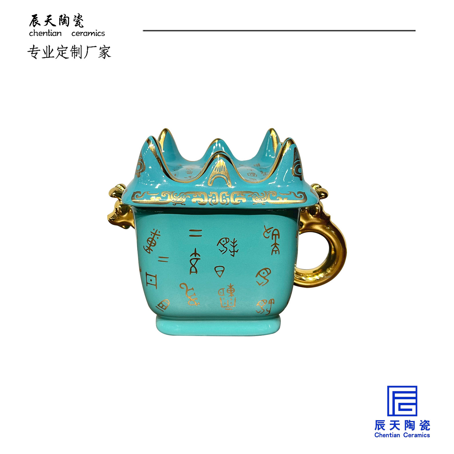 <b>客户定制 特色造型文创杯子</b>
