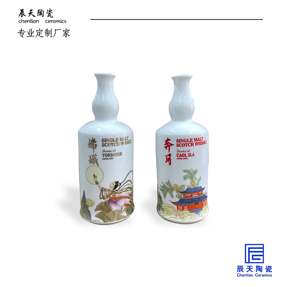 <b>客户定制 嫦娥奔月陶瓷黄色软件榴莲视频下载</b>
